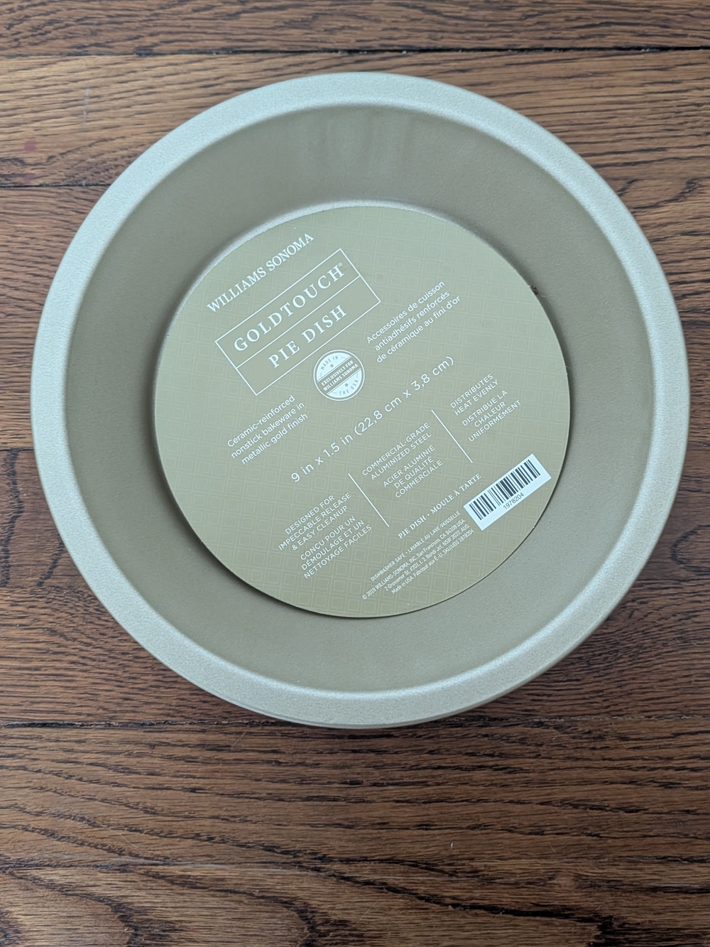 Williams Sonoma Goldtouch Pie Dish - Gold
